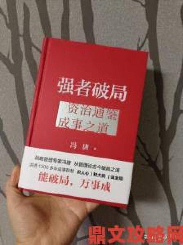 挑战|小牛互娱公司破局之道：善聆听且勇开拓