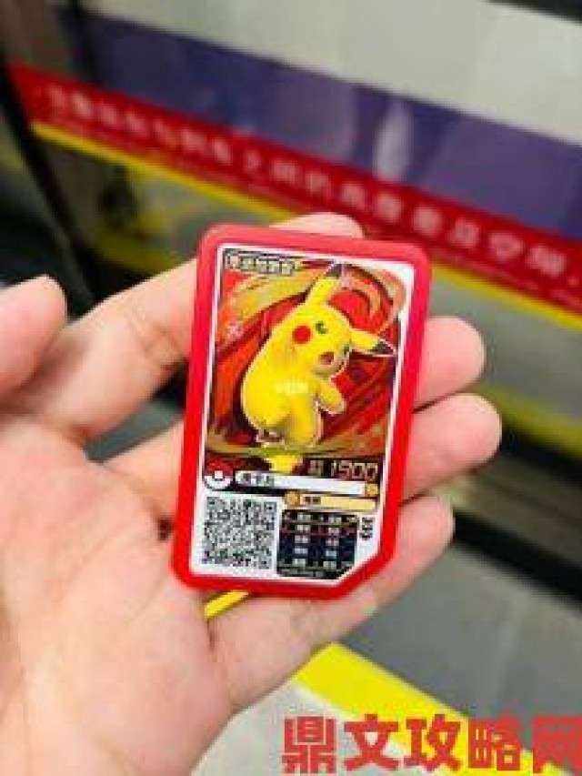 分析|宝可梦CEO石原恒和：《Pokemon GO》或加入宠物交易与好友对战功能