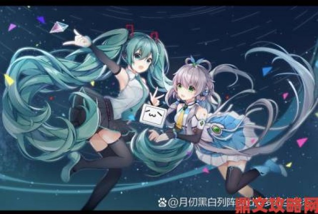 体验|洛天依与初音同框，高叉旗袍配网袜画面超惊艳