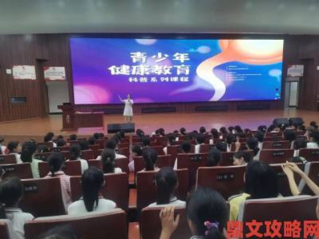 焦点|学长你的好硬h话题持续发酵 教育界呼吁关注青少年诉求