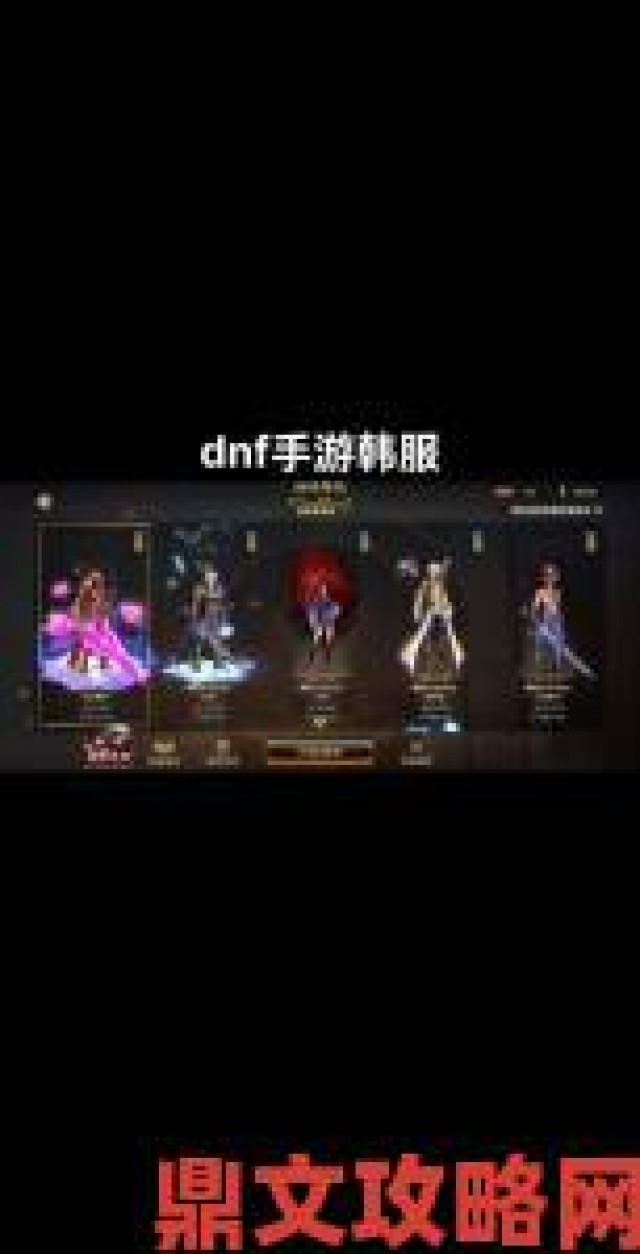 全景|dnf手游韩服鬼剑士转职2022最新推荐