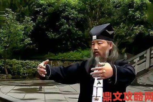 精彩|《新葵花宝典》青城派掌门千金比武招亲，老铁厉害了