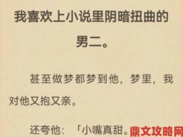 趋势|两男生互相亲吻原声音没有音乐内容遭群体举报社会呼吁审片规范