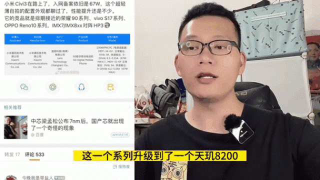 评测|国精产品w灬1h855c全网热议背后产品经理首次回应五大质疑