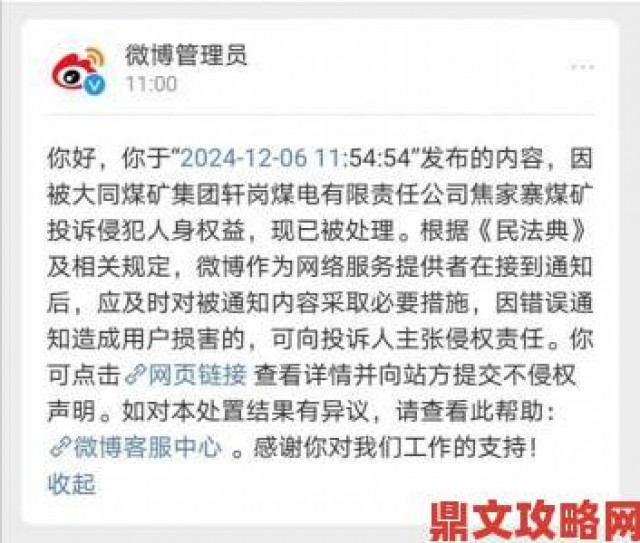 精彩|戴t和不戴哪个舒服明白网友举报数据曝光安全争议再升级