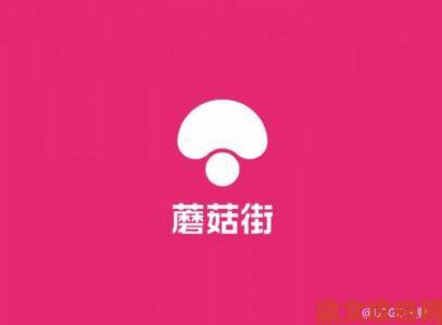 聚焦|蘑菇视频红色logo用户举报案例揭示平台如何处理违规内容