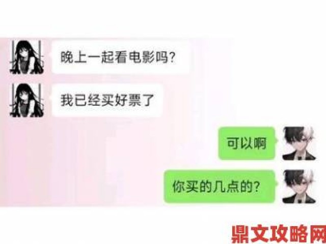 探讨|你小子真是油盐不进”的含义及你小子油盐不进呐”的介绍