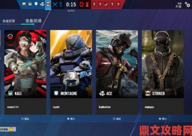 新鲜事|《彩虹六号：围攻》UPLAY活动与奖励全览