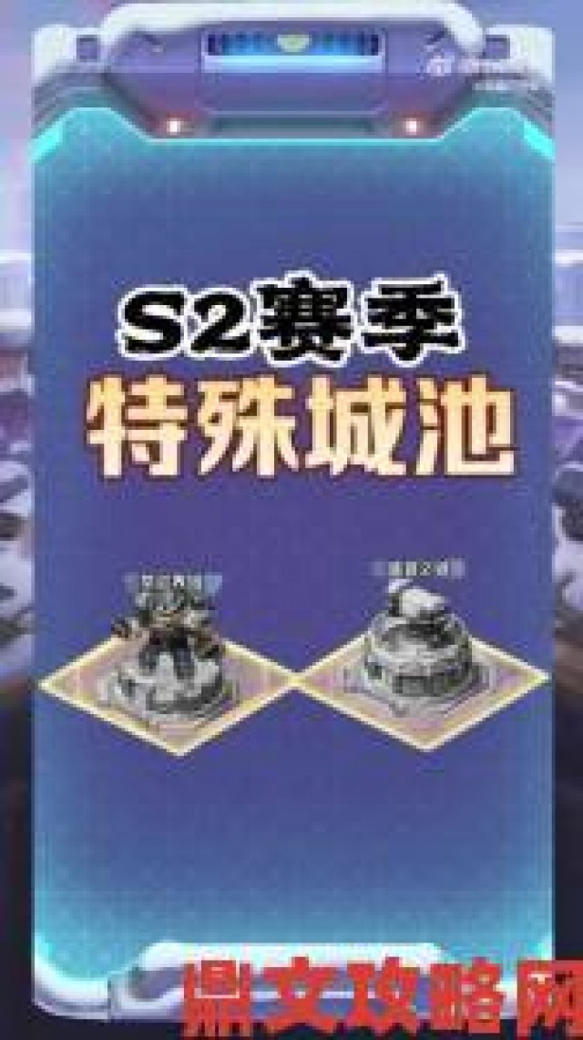 即时|CFM携手Hello语音新春献礼，S2远征之旅盛大启幕