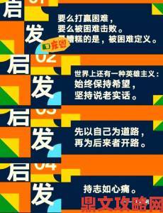 锕铜铜铜铜现象级讨论网友整理十大颠覆性事实引深思