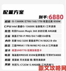 GeForce GTX 400系列发售推迟，下月上市