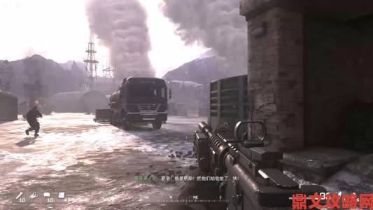 《COD 现代战争》24 分多人演示 重甲加特林肆意杀敌