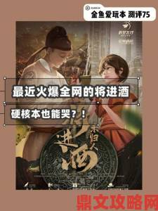 麻花传剧原创MV在线看完整版高清全网独家片源在哪找