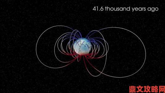 迷雾大陆的诡异磁场如何颠覆人类现有物理认知