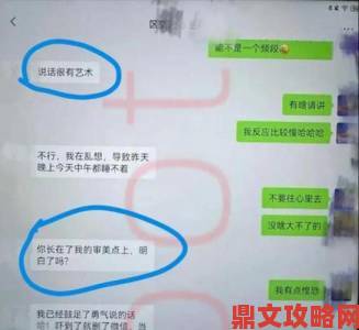 四川少妇摸bbbb性暴力经典事件暴露社会痛点网友集体发声