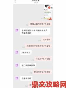 XX牌18HD与19HD市场反响热烈消费者真实评价与购买指南