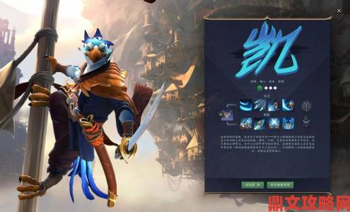 《DOTA2》7.12更新：众多英雄调整，新英雄加入队长模式