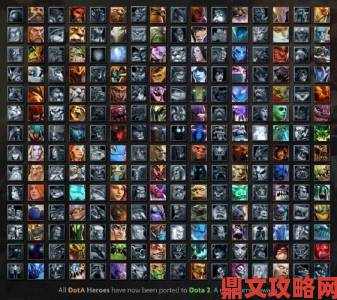 《DOTA2》7.12更新：众多英雄调整，新英雄加入队长模式