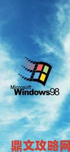 Windows 8.1优势尽显微软呼吁用户告别WinXP