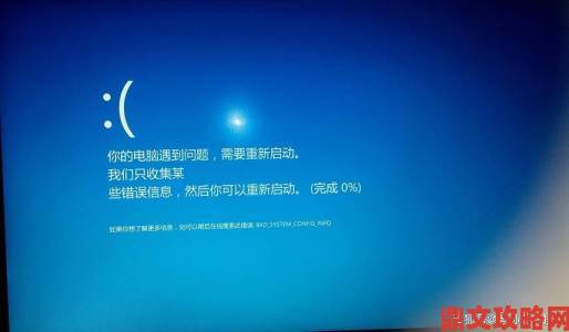 Windows 8.1优势尽显微软呼吁用户告别WinXP