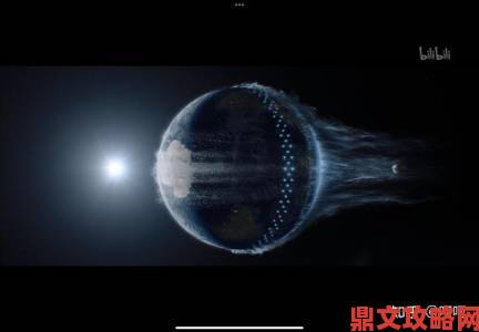 《星空》玩家或可前往地球，地球将会是何种模样