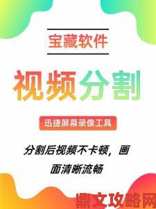 成品短视频软件大全下载手机版行业内部推荐的宝藏工具曝光