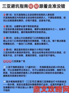 人狗大战2中文版在哪里看独家资源获取方法与避坑指南