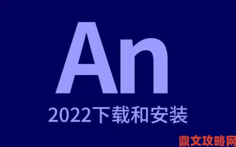 域名停靠盘他app大全下载2023用户举报入口与安全下载教程