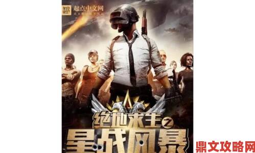 EA 证实《星战绝地》为新系列开篇之作并暗示将推续作