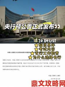 8x换新地址了么网友质疑官方为何未提前发布公告