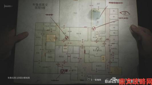 《寂静岭2：重制版》医院世界二楼解谜指南