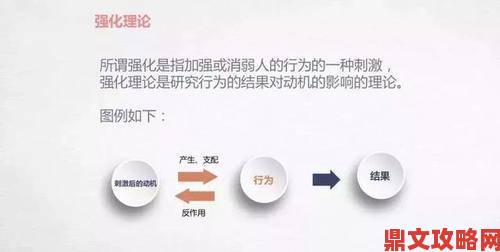 匹诺曹的谎言中焰刃机械义手：攻击方式、强化效果及好用性分析