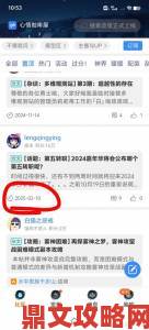 DNF嘉年华内容抢先看（二）未来版本内容揭晓，神秘第五转职即将登场