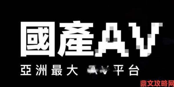 麻豆文化如何影响当代年轻人的审美观念与社会认知