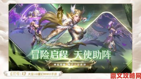 魔幻MMORPG手游《风暴之争》将于10.18开启测试