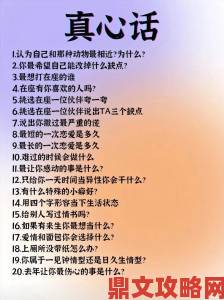 用你的大括号顶我的小括号实战派程序员说出真心话