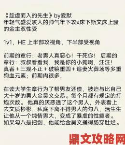 书房吸乳抑制低吟1V1遭千名用户联合举报平台连夜删视频