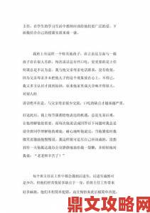 为什么越来越多学生在校园PO上匿名分享秘密却不敢直面现实