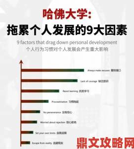 为什么越来越多学生在校园PO上匿名分享秘密却不敢直面现实