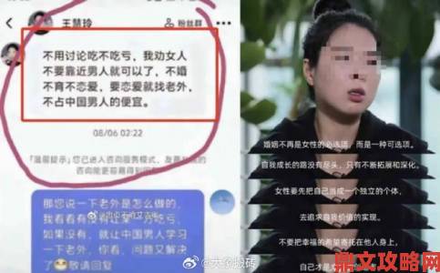 近期多起女性被男性伤害案件引发舆论对治安问题广泛讨论