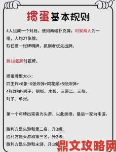 为什么打扑克不盖被子竟可能暗藏健康隐患你知道吗