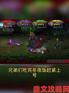 《幽港迷城》桌游改编版 7 月将登 Steam 进行抢先体验