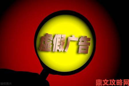 举报小奶瓶产奶晨晨爱吃萝卜涉嫌虚假宣传引发消费者集体投诉