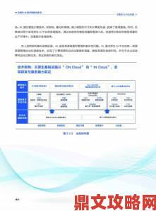 书本网技术团队揭秘：如何通过AI算法实现个性化推荐精准度提升