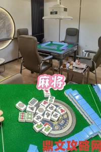 Gameloft连推四款新作硬件配置竟可畅玩一桌麻将