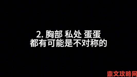 羞羞的网站如何通过算法精准控制用户的下次点击欲望