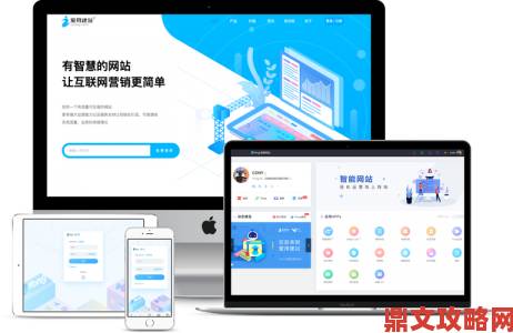 JSP成品网站为何成为中小企业快速建站的首选方案