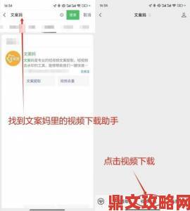 草莓视频成人模式开启后会影响家庭账号使用记录吗