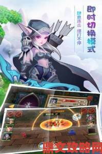 《魔战》：全3D战斗即时卡牌手游今日开启首测