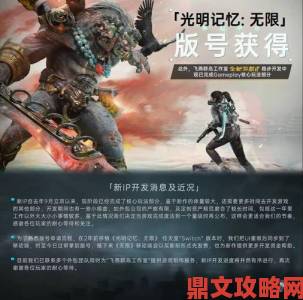 iOS射击新作《死颅》上线，战争一触即发